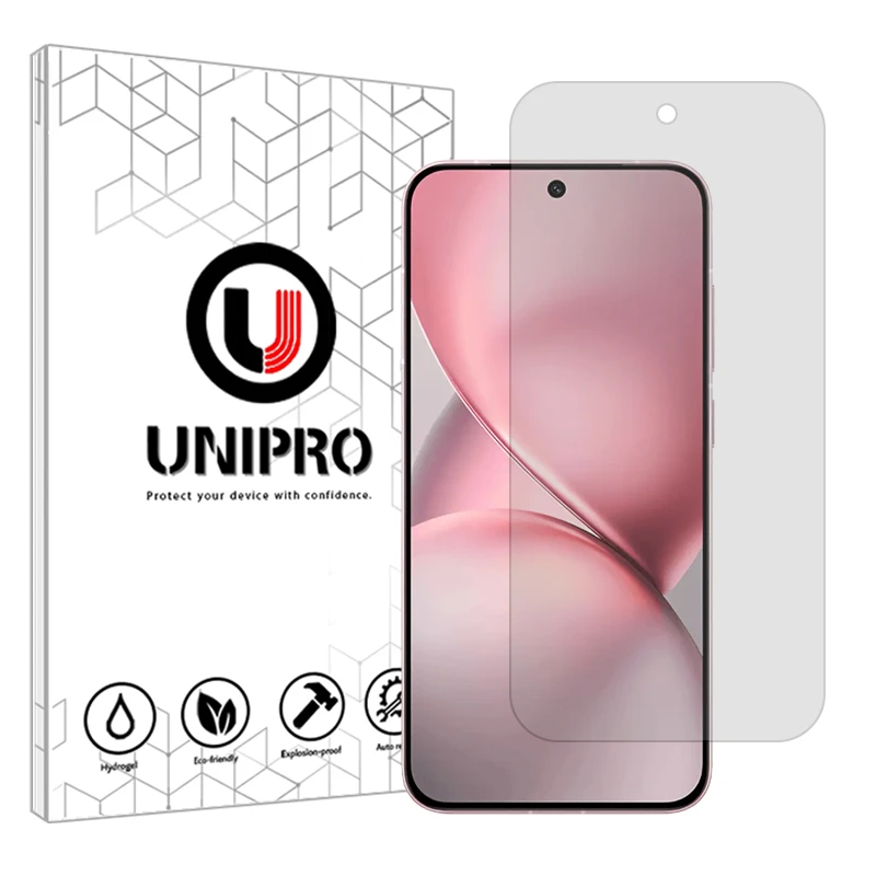 محافظ صفحه نمایش مات یونی پرو مدل star 5 مناسب برای گوشی موبایل ویوو X200 Pro Mini