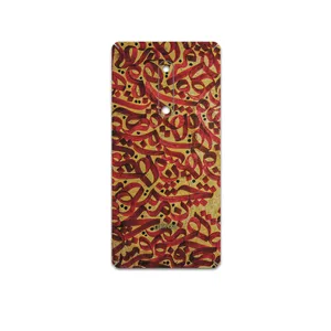 MAHOOT Nastaliq-6 Cover Sticker for Nokia 5