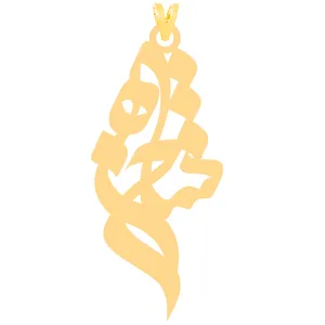 آویز گردنبند طلا 18 عیار زنانه کرابو طرح شاهرخ مدل Kr31024