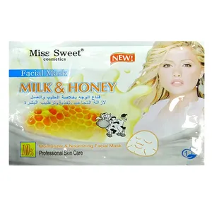 ماسک صورت میس سوییت مدل شیر و عسل وزن 10 گرم