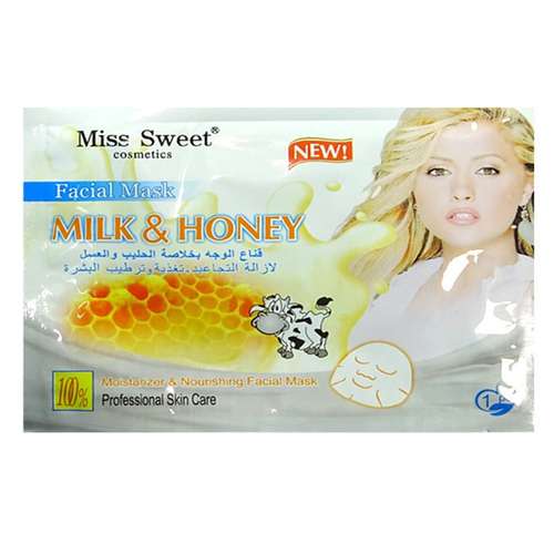 ماسک صورت میس سوییت مدل شیر و عسل وزن 10 گرم