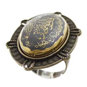 انگشتر زنانه مدل حدید طرح سوره توحید کد 71000