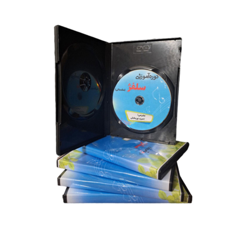 ویدیو آموزش سلفژ مقدماتی نشر نوربخش ویدیو آموزش سلفژ مقدماتی نشر نوربخش