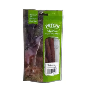 تشویقی سگ پتچی مدل مرغ نرم وزن 50 گرم