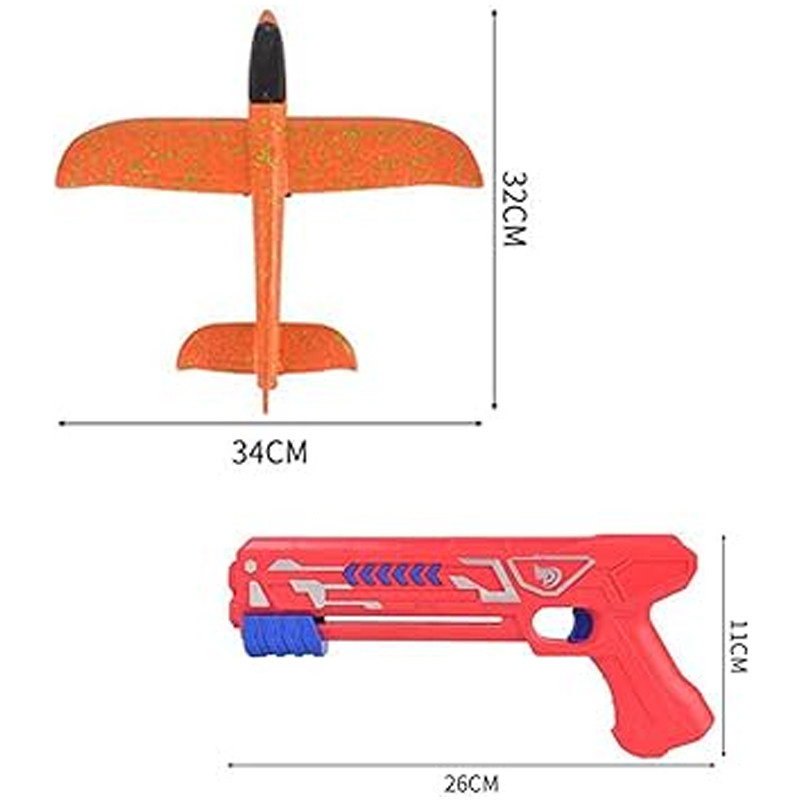 تفنگ بازی طرح هواپیما مدل 2341
