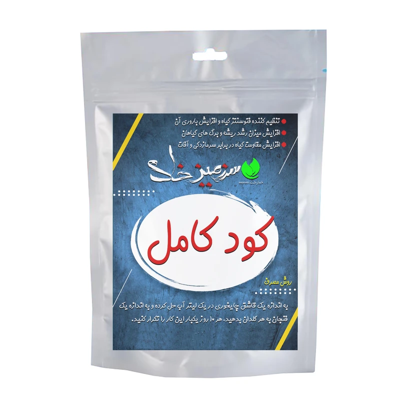  کود پودری کامل سرزمین خاک مدل KAM وزن 50 گرم