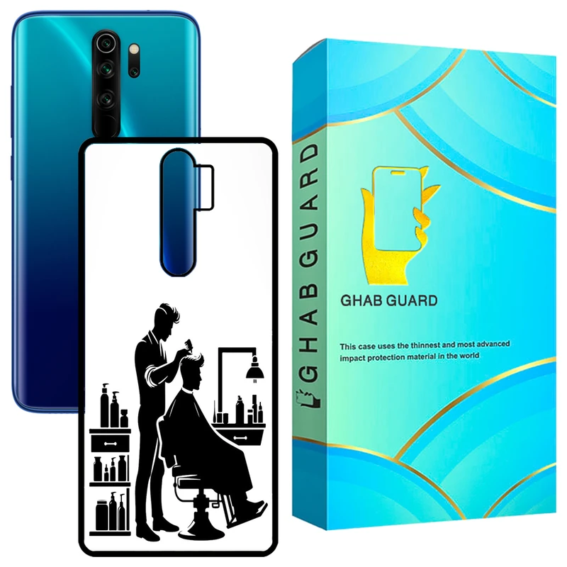 کاور قاب گارد طرح آرایشگر مدل GCHPN8P مناسب برای گوشی موبایل شیائومی Redmi Note 8 Pro