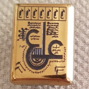 سنگ حدید طرح عین علی کد P677