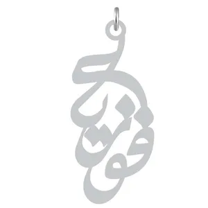 آویز گردنبند نقره کرابو طرح فوزیه مدل Kn2-771