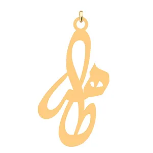 آویز گردنبند کرابو مدل Kb4-778 طرح طاهر