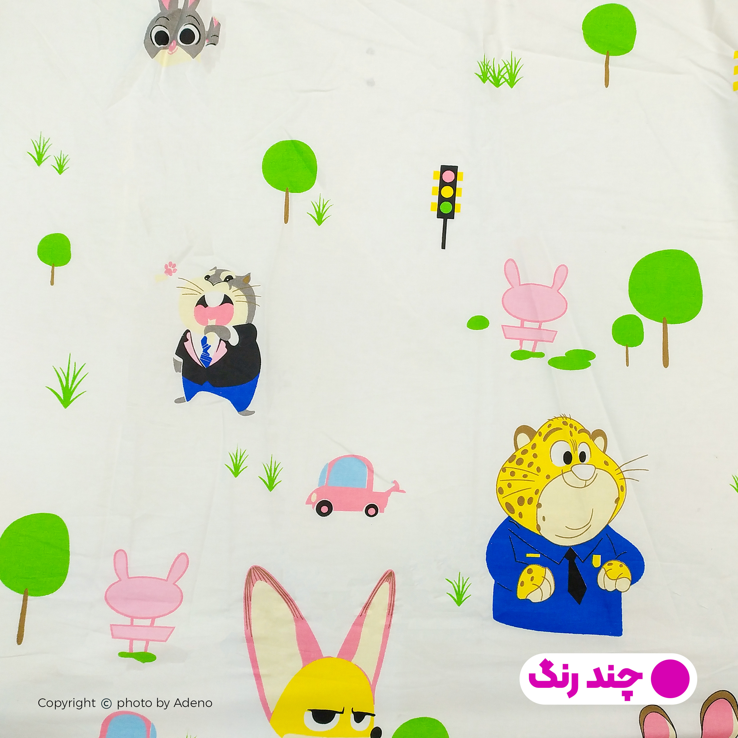 ملحفه آدنو مدل زوتوپیا کد IR83 یک نفره سایز 80x180 سانتی متر