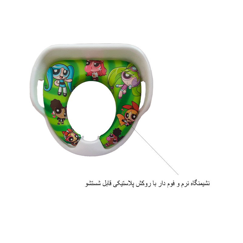 تبدیل توالت فرنگی کودک مام اند بیبی طرح دختر قهرمان مدل 604