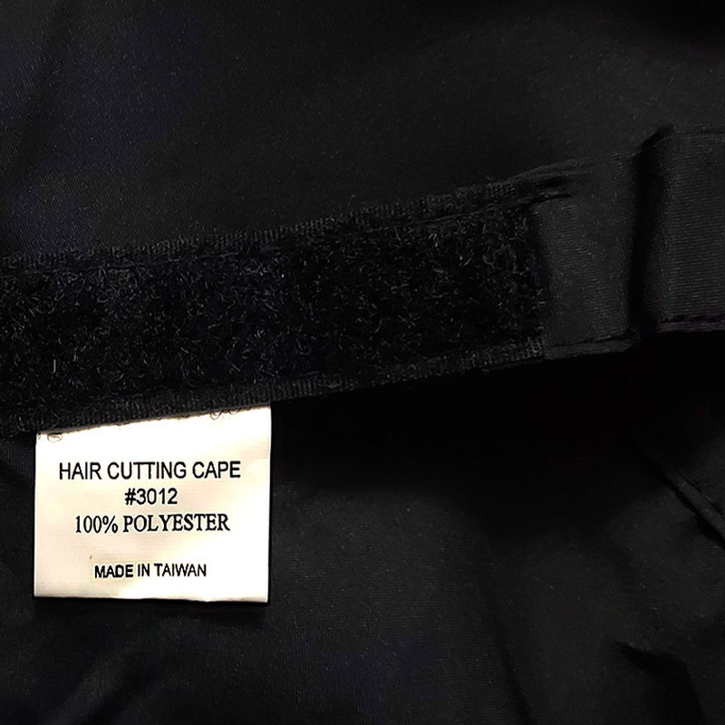 پیش بند اصلاح ارمیلا کد 0121-0094