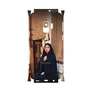 MAHOOT Portrait of an Iranian Woman-FullSkin Cover Sticker for Samsung Galaxy S9