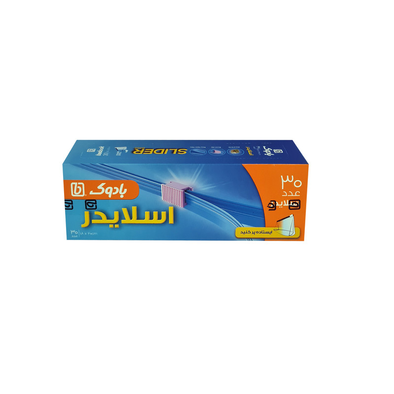 کیسه اسلایدر بادوک مدل 2018 بسته 30 عددی