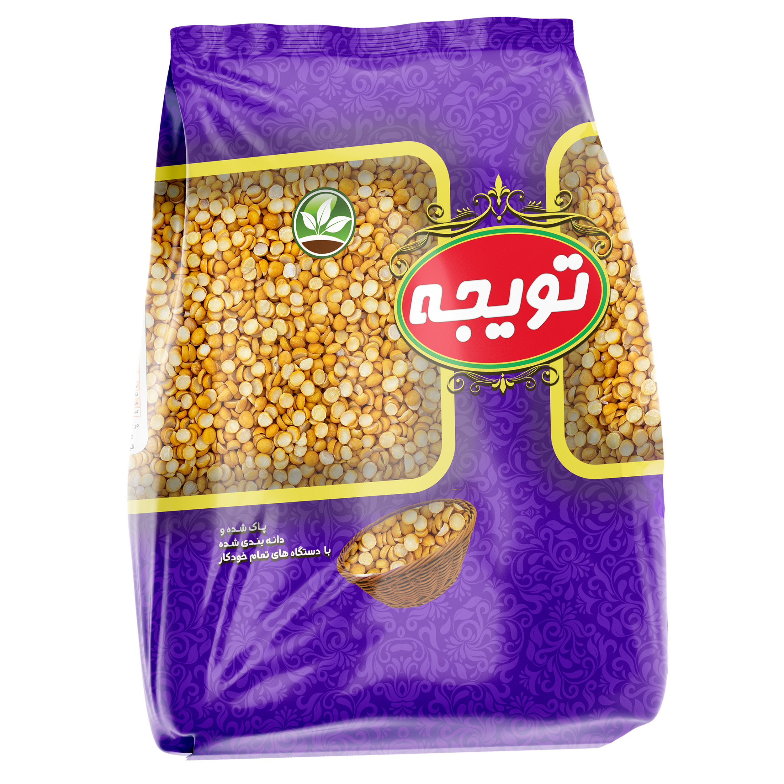 لپه ریز تویجه - 900 گرم