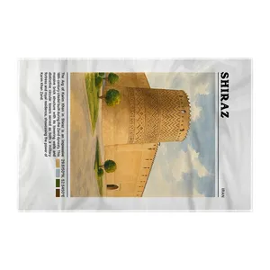 کاغذ کادو ترمه طراحان ایده مدل ارگ کریم خان شیراز کد map0823 سایز 57x37 سانتی متر