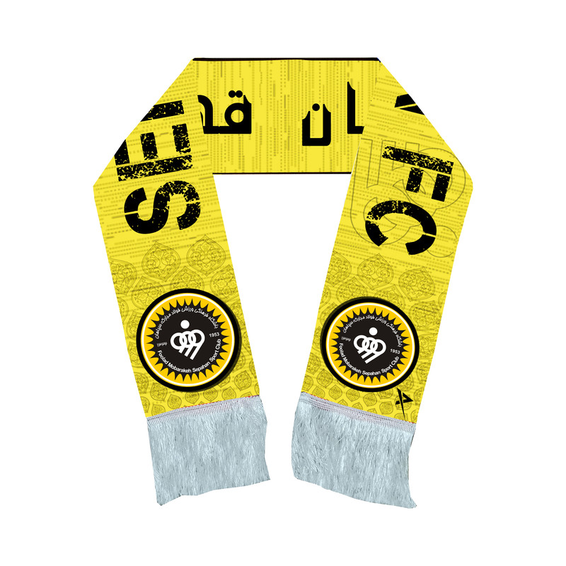 شال مردانه مدل سپاهان اصفهان