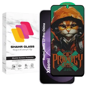 Shahr Glass CATPRV Privacy Screen Protector Suitable For Xiaomi Redmi Note 17 Pro China