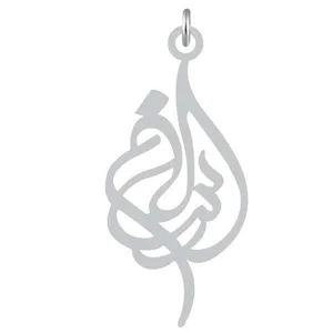 آویز گردنبند کرابو طرح ارسلان مدل Kb2-1169