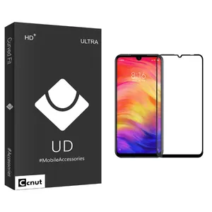 Coconut UD Black Screen Protector For Xiaomi Redmi Note 7