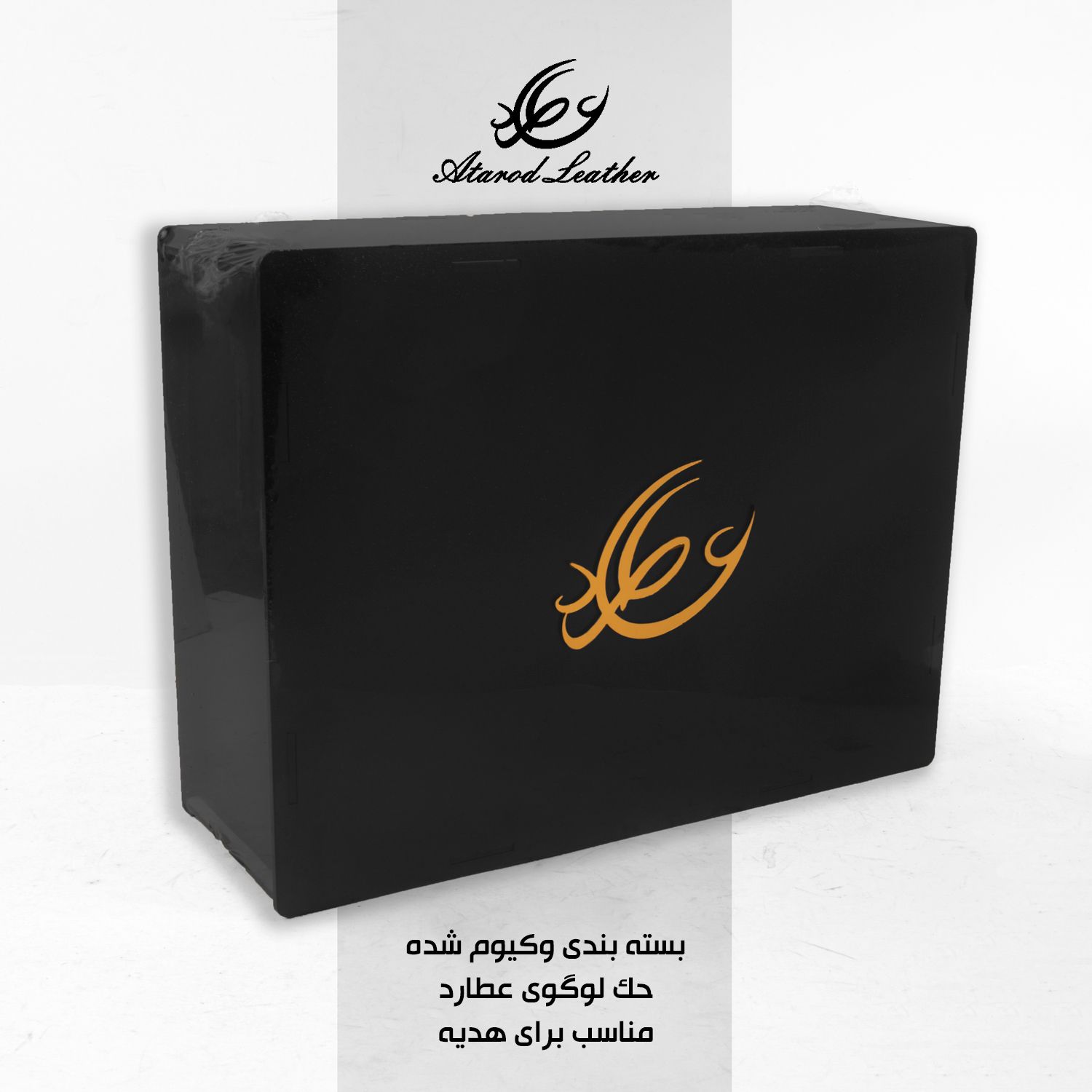 کفش روزمره زنانه چرم عطارد مدل چرم طبیعی کد SH46 -  - 15