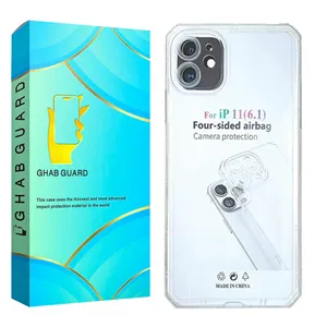 Ghab Guard JELEDGA Cover For Apple iPhone 11