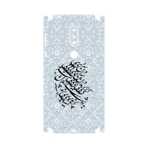 MAHOOT Nastaliq-4-FullSkin Cover Sticker for Nokia 7.1