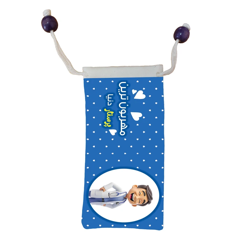 کاور عینک طرح مهربون ترین پرستار دنیا مدل m3000