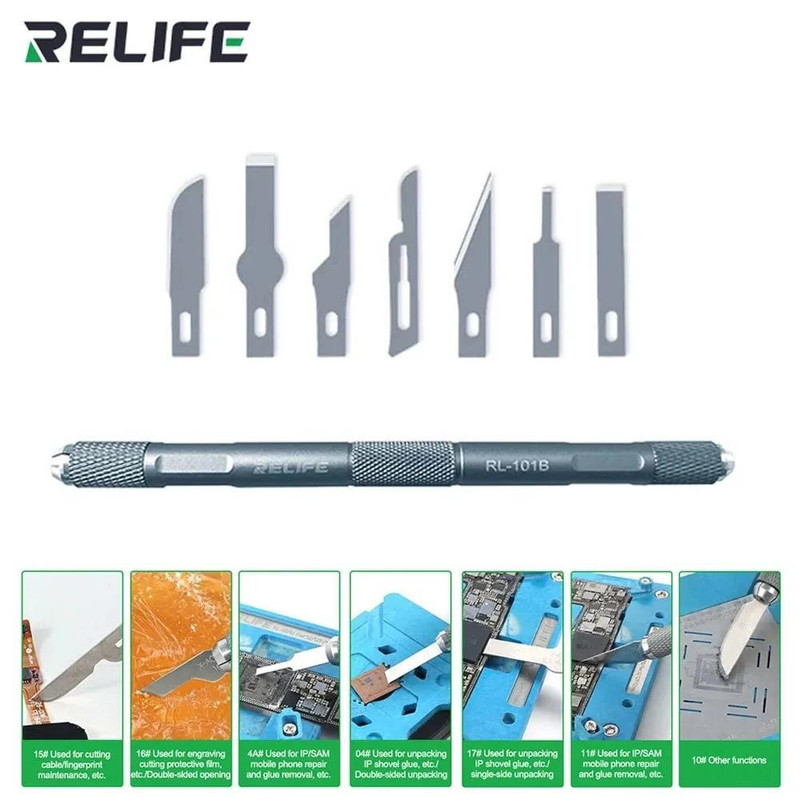 تیغ کاتر ریلایف مدل RL-101B تیغ کاتر ریلایف مدل RL-101B