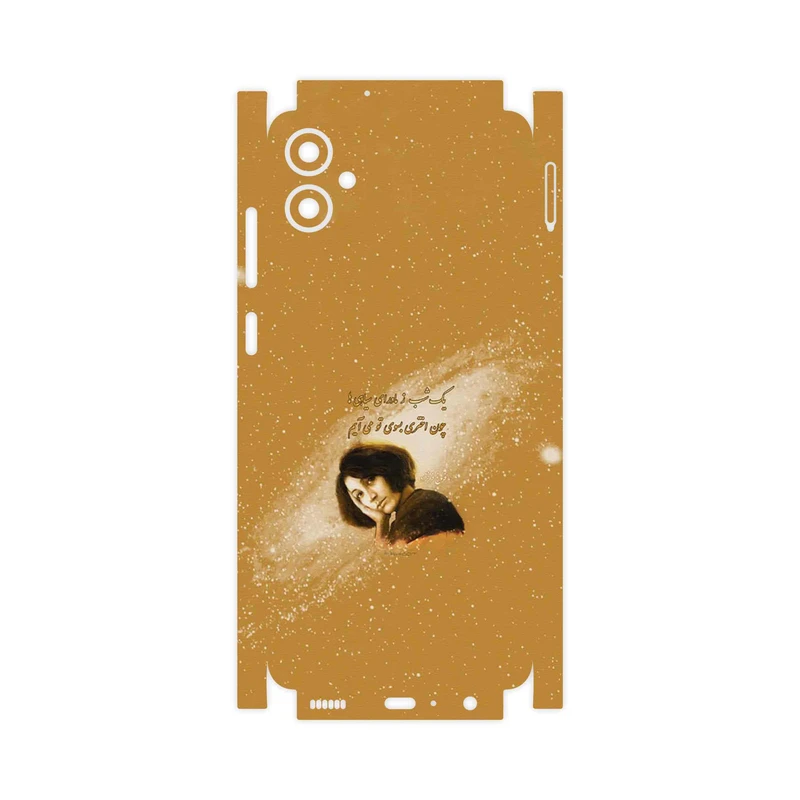 برچسب پوششی ماهوت مدل Forough Farrokhzad-FullSkin مناسب برای گوشی موبایل سامسونگ Galaxy A05