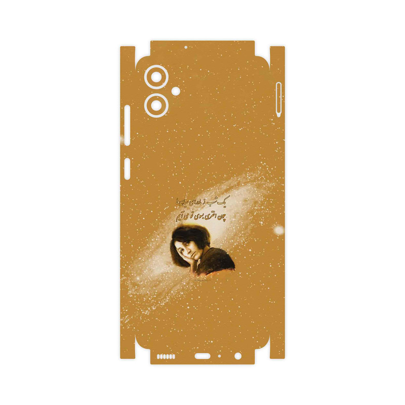 برچسب پوششی ماهوت مدل Forough Farrokhzad-FullSkin مناسب برای گوشی موبایل سامسونگ Galaxy A05