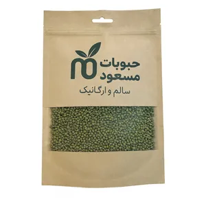 ماش - 1 کیلوگرم