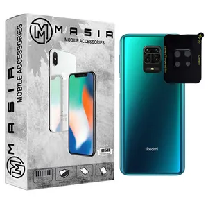  محافظ لنز دوربین مسیر مدل LNZ3D-M مناسب برای گوشی موبایل شیائومی Redmi Note 9s