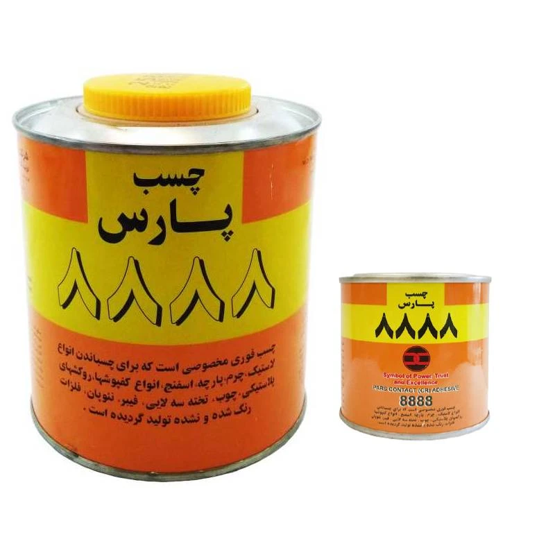مجموعه چسب همه کاره پارس مدل 8888 مجموعه 2 عددی