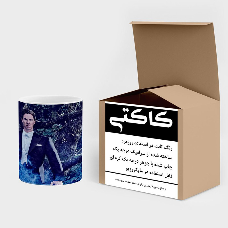 ماگ کاکتی طرح Benedict Cumberbatch مدل mgh25272