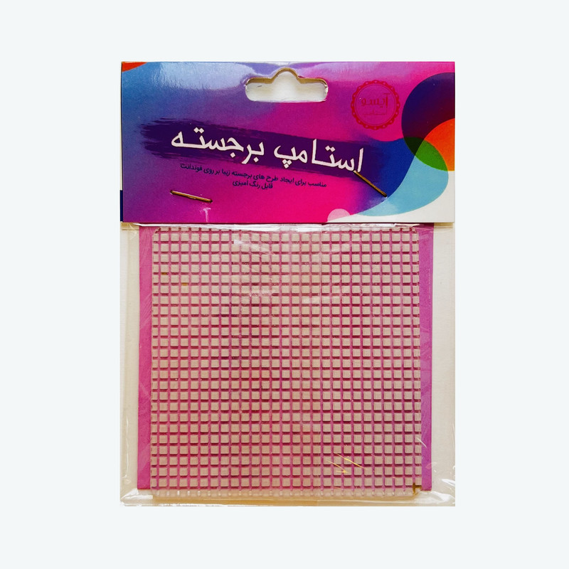 ابزار تزیین فوندانت مدل استامپ برجسته کد O15 