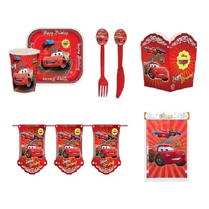 مجموعه 69 عددی تم تولد طرح مک کوئین