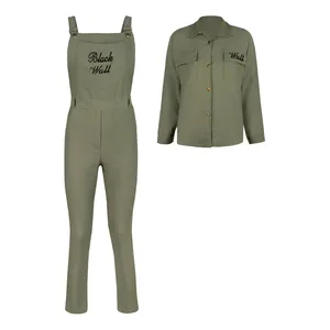 ست کت و سرهمی زنانه مدل بیلرسوت کد C