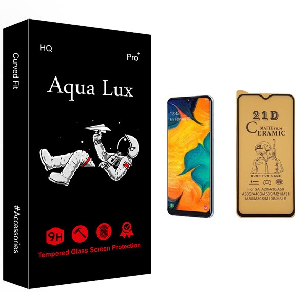 محافظ صفحه نمایش آکوا لاکس مدل +Pro مناسب برای گوشی موبایل سامسونگ Galaxy A30
