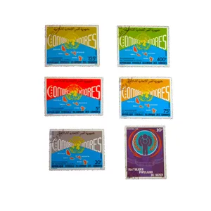 تمبر یادگاری طرح ملل کد mellal-950 مجموعه 6 عددی