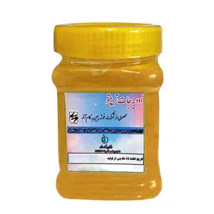  پودر زردچوبه  تریپتو - 200 گرم