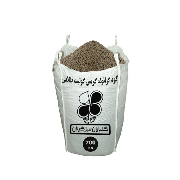 کود گرانوله کریس کولیت طلایی گلباران سبز گیلان مدل GB-GF4 وزن 700 کیلوگرم