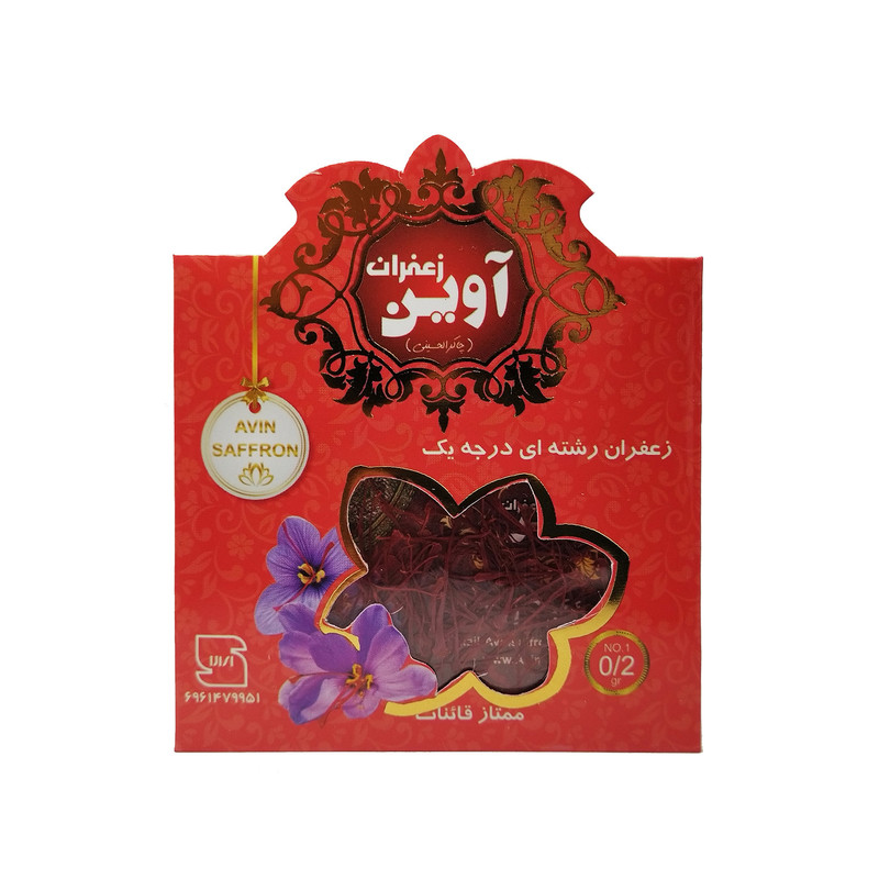 زعفران درجه یک آوین چاکرالحسینی - 0.2 گرم