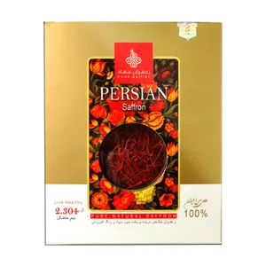 زعفران سوپر نگین خاتم عماد - 2.304 گرم