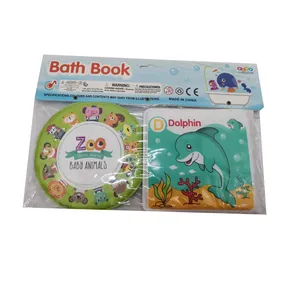 کتاب حمام کودک مدل Bath Book کد M22 بسته 2 عددی
