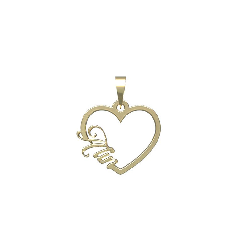 آویز گردنبند طلا 18 عیار زنانه مدوپد مدل اسم آلین alin کد PB1-10268