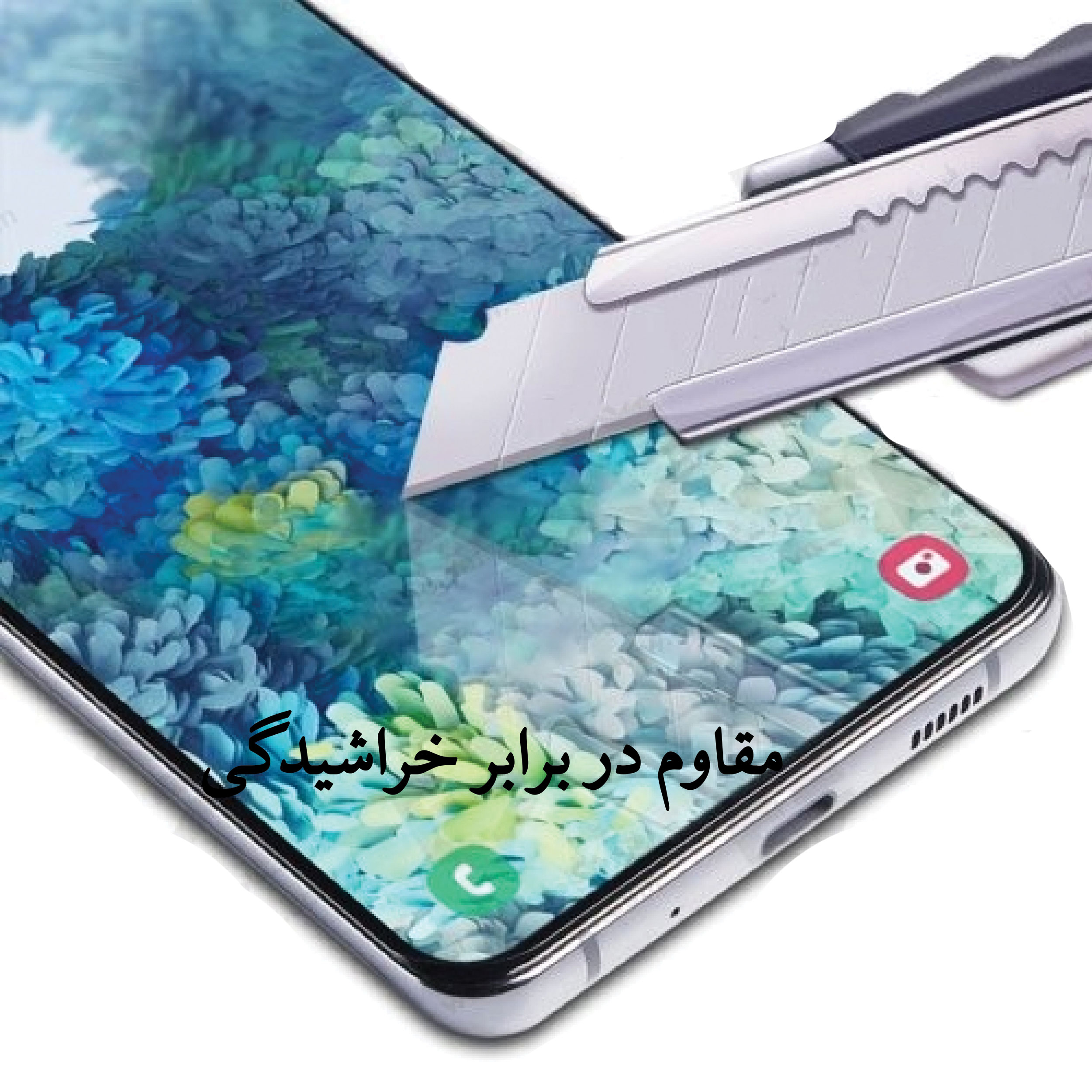 محافظ صفحه نمایش شهر گلس مدل FUL مناسب برای گوشی موبایل نوکیا 6.1