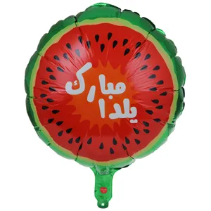 بادكنك فويلي طرح هندوانه شب يلدا مدل S12