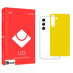 Coconut UD Back Protector For Samsung  Galaxy A54